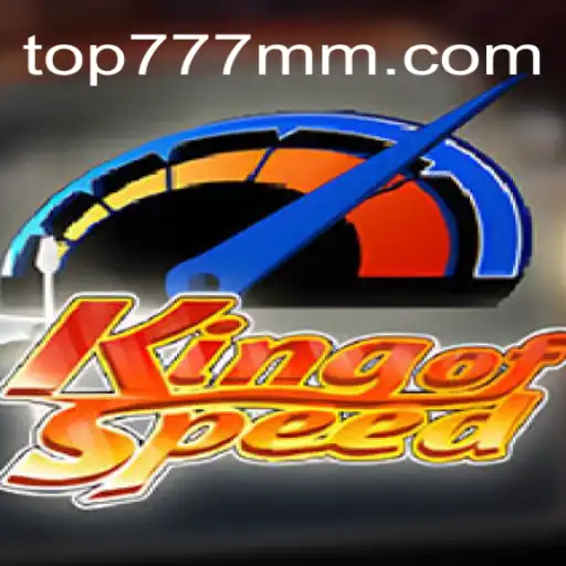 KingofSpeed: Descubra o Mundo Empolgante da Velocidade Suprema